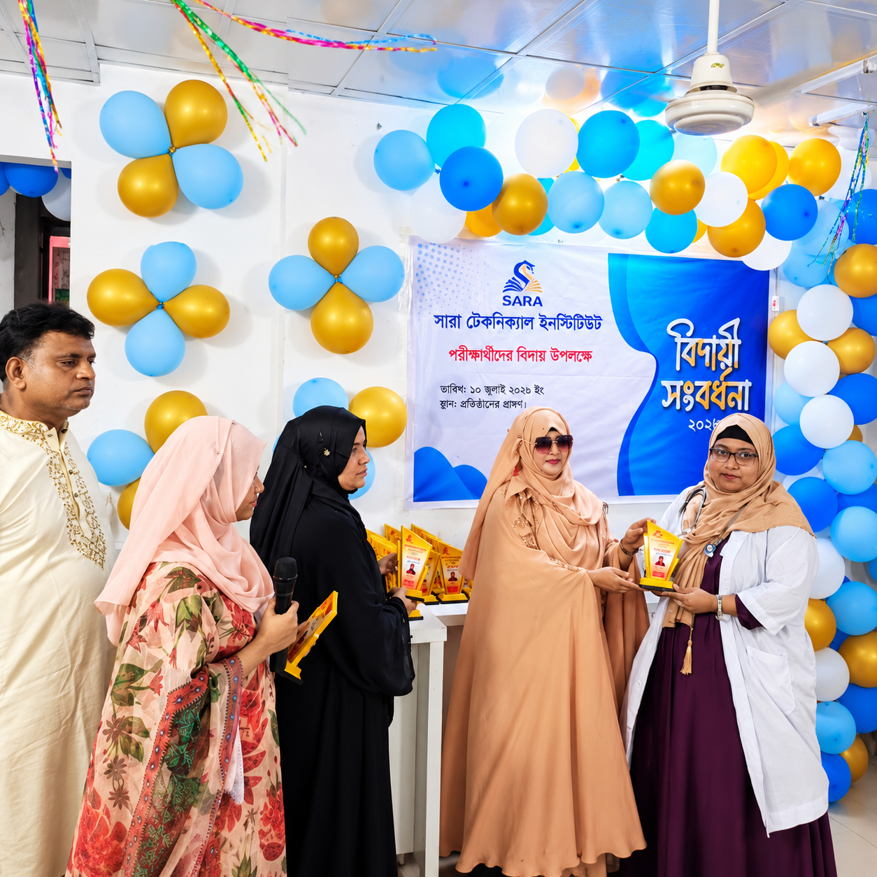 Award Ceremony Under Colorful Balloons