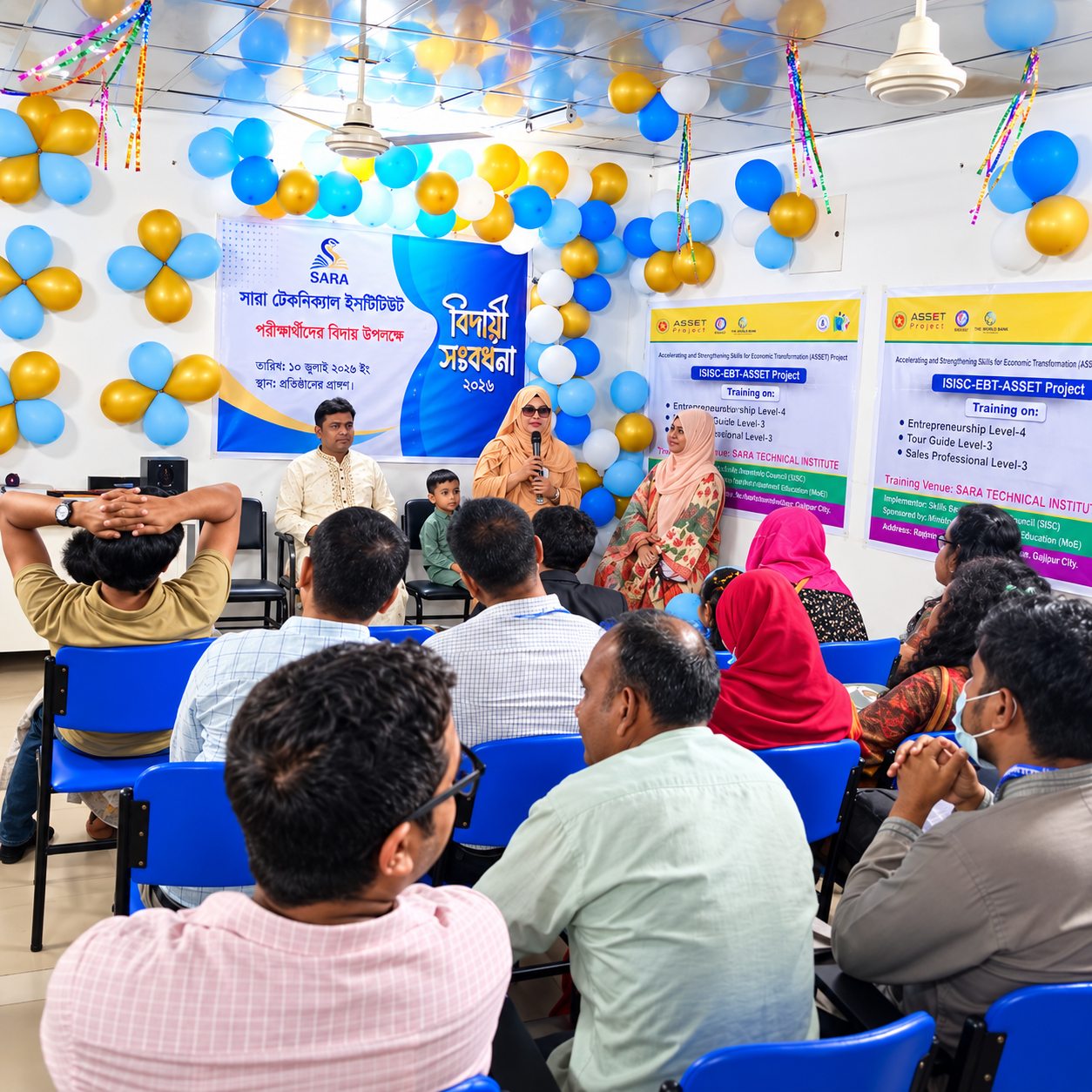 Colorful Institute Farewell Ceremony