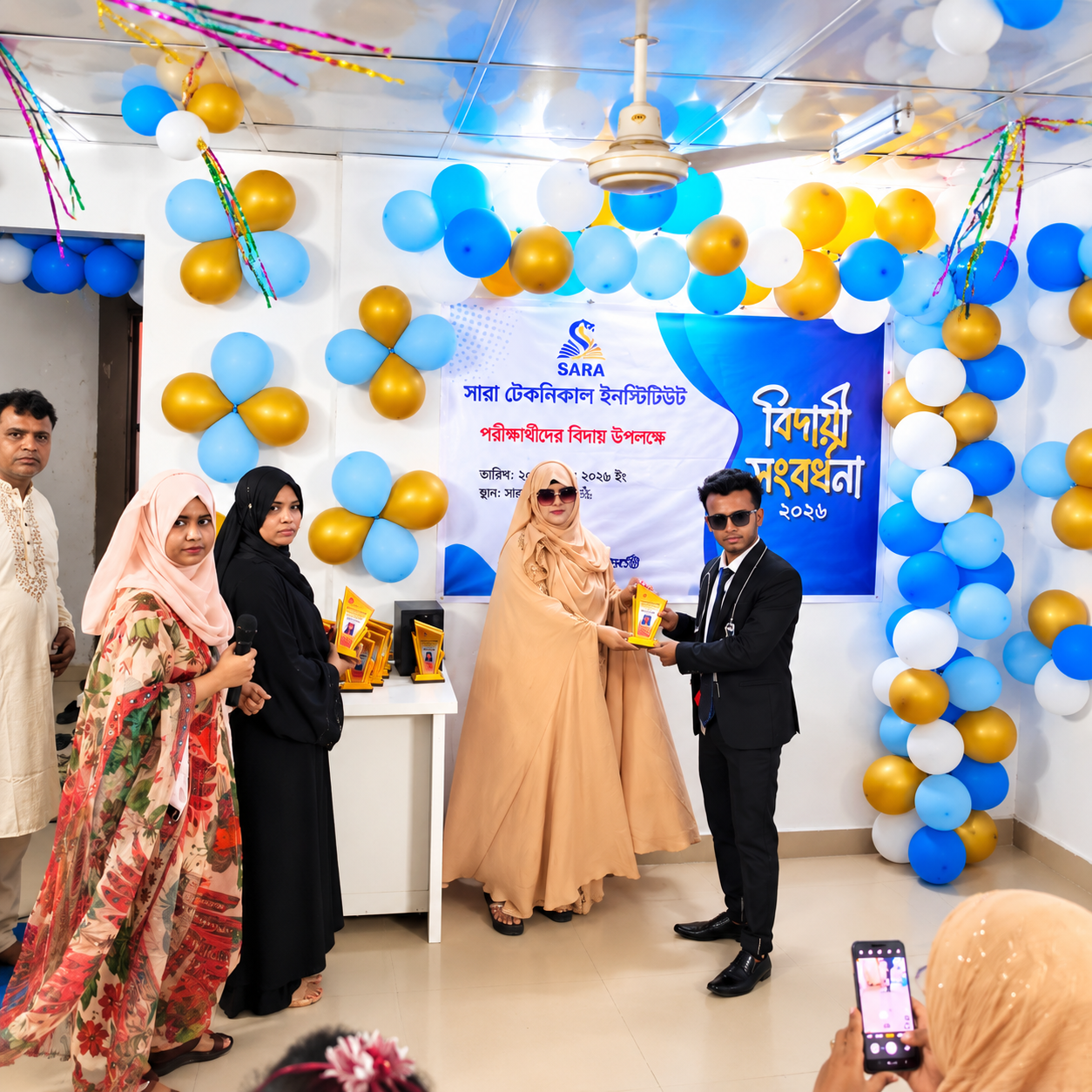 Festive Award Ceremony Celebration