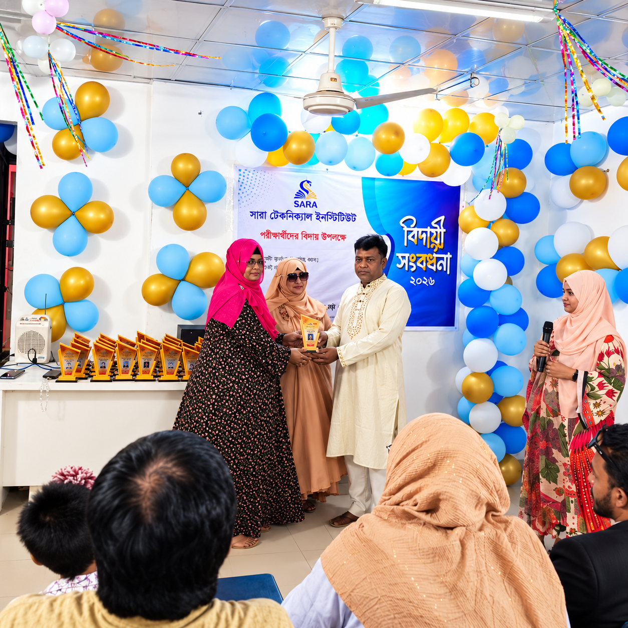 Festive Bengali Award Ceremony