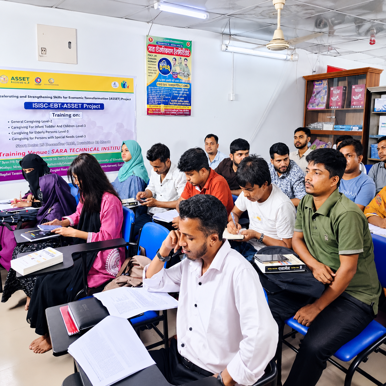 Focused Training Institute Classroom