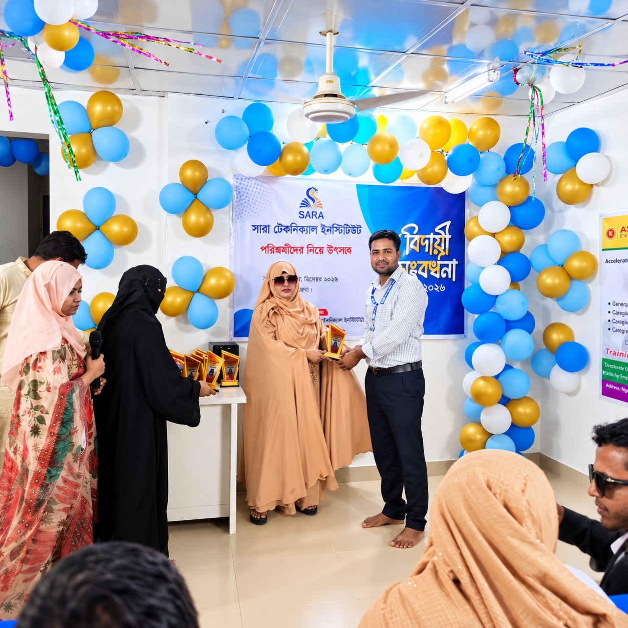 Technical Institute Award Ceremony (1)
