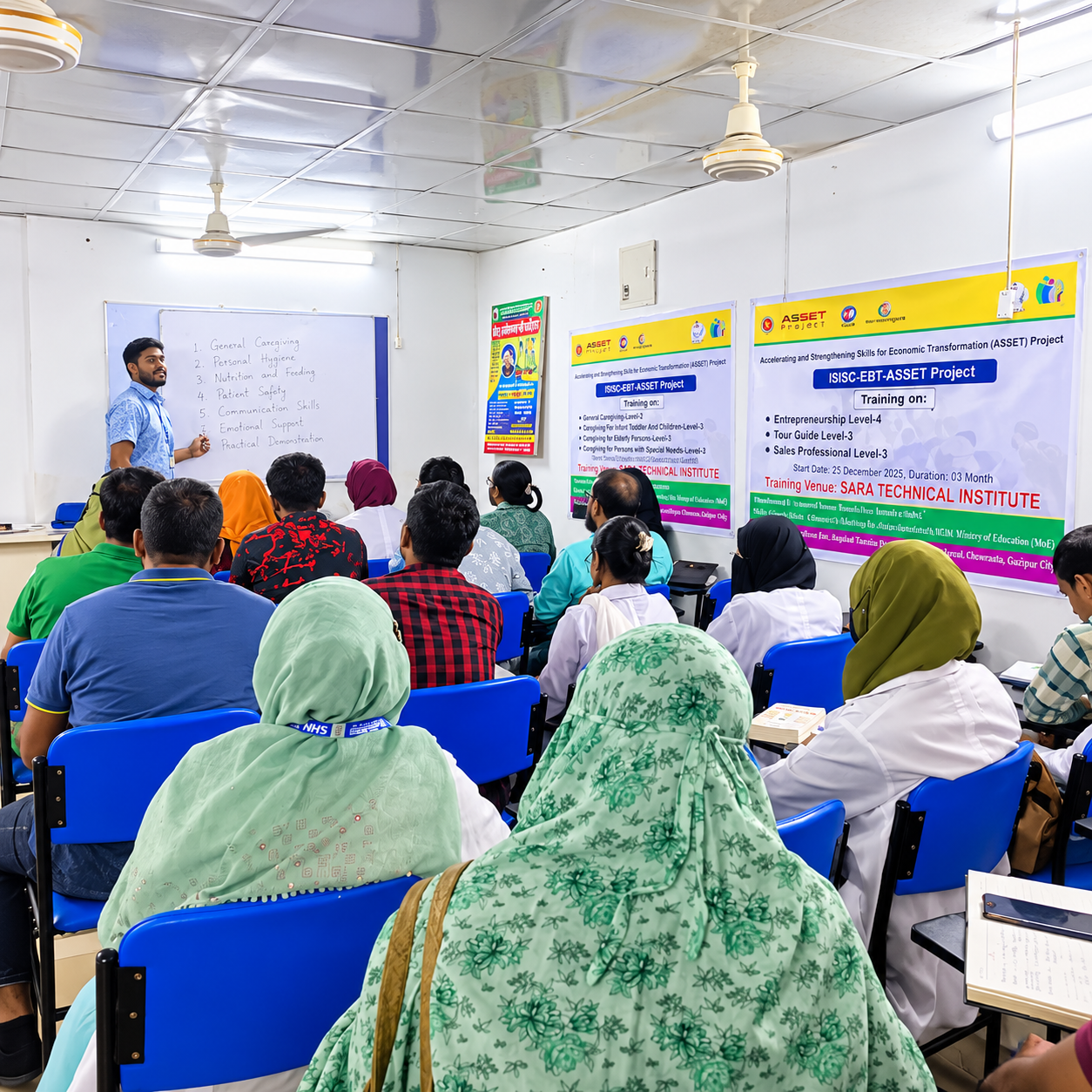 Technical Training Classroom Session